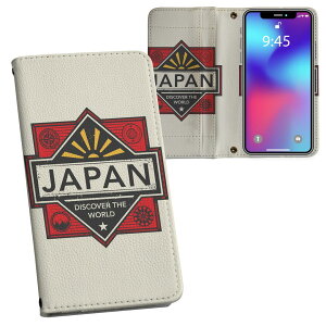 NOVA LITE huawei nova lite �t�@�[�E�F�C simfree SIM�t���[ ���ʃv�����g ���\ ���� ���� �X�}�z �J�o�[ ���U�[ �P�[�X �蒠�^�C�v �t���b�v �_�C�A���[ ��܂� �v �t���f�U�C�� 010607 ���{�@JAPAN�@�p