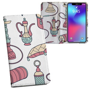 iPhone11 Pro 5.8C` p iphone11pro ACtH softbank docomo au ʃvg \   X}z Jo[ U[ P[X 蒠^Cv tbv _CA[ ܂ v tfUC 010635 C