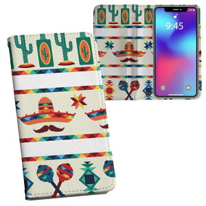 SH-01L AQUOS sense2 �A�N�I�X �Z���X�c�[ docomo �h�R�� sh01l �蒠�^ ���ʃv�����g ���\ ���� ���� ���U�[ �蒠�^�C�v �t���b�v �_�C�A���[ ��܂� �v �t���f�U�C�� 010638 �J���t���@�T�{�e���@�l�C