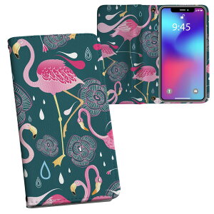 iPhone11 Pro 5.8C` p iphone11pro ACtH softbank docomo au ʃvg \   X}z Jo[ U[ P[X 蒠^Cv tbv _CA[ ܂ v tfUC 010640 t