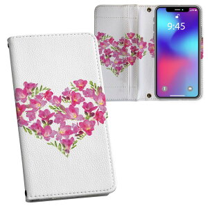 iPhone11 Pro 5.8C` p iphone11pro ACtH softbank docomo au ʃvg \   X}z Jo[ U[ P[X 蒠^Cv tbv _CA[ ܂ v tfUC 010653 n[