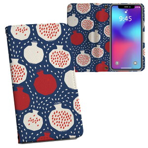 ���񂽂�X�}�z4 �P�[�X ZTE ���񂽂�X�}�z4 A402ZT 6.1�^ �����v�����g a402zt �Ή� �P�[�X �J�o�[ �蒠�^ �}�O�l�b�g�� �s�^�b�ƕ܂� ���U�[�P�[�X �J�[�h���[ �|�P�b�g 010657 �a���@�ԁ@��