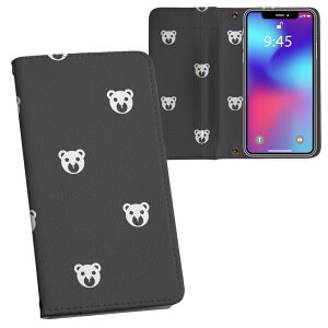 SH-02M AQUOS sense3 �A�N�I�X �Z���X�X���[ sh02m docomo �h�R�� ���ʃv�����g ���\ ���� ���� �X�}�z �J�o�[ ���U�[ �P�[�X �蒠�^�C�v �t���b�v �_�C�A���[ ��܂� �v �t���f�U�C�� 010658 ���܁@��