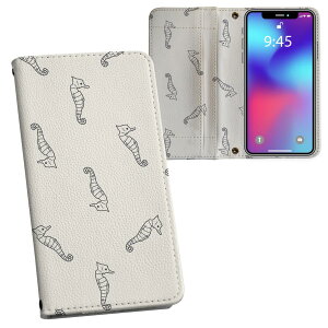 AQUOS wish5 p SH-52F / SH-M32 ʑΉ vg sh52f Ή P[X Jo[ 蒠^ }Olbg s^bƕ܂ U[P[X J[h[ |Pbg 010679 ^cmIgVS@C@
