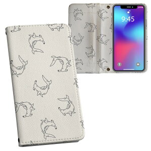 iPhone11 6.1C` p iphone 11 ACtH softbank docomo au ʃvg \   X}z Jo[ U[ P[X 蒠^Cv tbv _CA[ ܂ v tfUC 010683 T@C