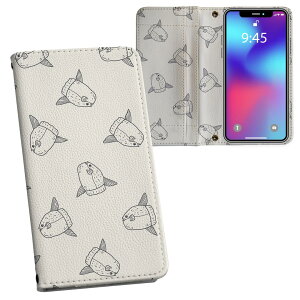 Xperia 10 VI p P[X Jo[ 蒠^ SO-52E / SOG14 / A402SO / ʑΉ vg so52e Ή P[X Jo[ 蒠^ }Olbg s^bƕ܂ U[P[X J[h[ |Pbg 010684 }{E