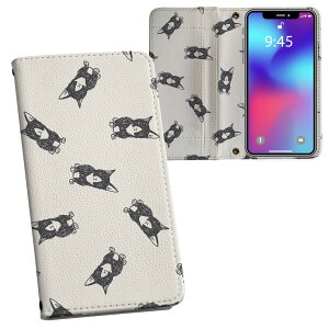 AQUOS R6 SH-51B p vg P[X Jo[ sh51b Ή P[X Jo[ 蒠^ }Olbg s^bƕ܂ U[P[X J[h[ |Pbg 010692 L@@CXg