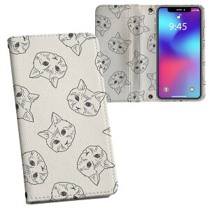 Xperia Ace III p 蒠^ vg P[X Jo[ SO-53C / SOG08 ʑΉ P[X Jo[ 蒠^ so53c }Olbg s^bƕ܂ U[P[X J[h[ |Pbg 010693 L@@CXg