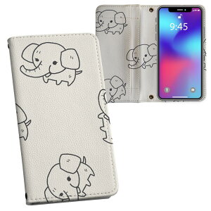 Xperia 5 IV ��p �P�[�X SO-54C SOG09 A204SO ���ʑΉ� �����v�����gso54c �Ή� �P�[�X �J�o�[ �蒠�^ �}�O�l�b�g�� �s�^�b�ƕ܂� ���U�[�P�[�X �J�[�h���[ �|�P�b�g 010702 �����@�����@���@��