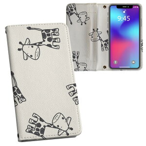iPhone11 6.1C` p iphone 11 ACtH softbank docomo au ʃvg \   X}z Jo[ U[ P[X 蒠^Cv tbv _CA[ ܂ v tfUC 010703 @