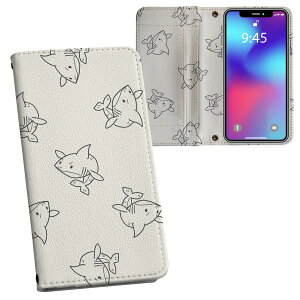 Xperia 1 SO-03L GNXyA p vg so03l Ή P[X Jo[ 蒠^ }Olbg s^bƕ܂ U[P[X J[h[ |Pbg 010707 T@C@