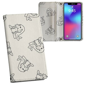 iPhone11 6.1C` p iphone 11 ACtH softbank docomo au ʃvg \   X}z Jo[ U[ P[X 蒠^Cv tbv _CA[ ܂ v tfUC 010709 IbgZ