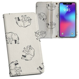 Xperia 5 V p SO-53D / SOG12 ʑΉ vg so53d Ή P[X Jo[ 蒠^ }Olbg s^bƕ܂ U[P[X J[h[ |Pbg 010710 @@@