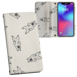 iPhone11 Pro 5.8C` p iphone11pro ACtH softbank docomo au ʃvg \   X}z Jo[ U[ P[X 蒠^Cv tbv _CA[ ܂ v tfUC 010714 