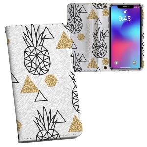 Xperia 5 IV p P[X SO-54C SOG09 A204SO ʑΉ vgso54c Ή P[X Jo[ 蒠^ }Olbg s^bƕ܂ U[P[X J[h[ |Pbg 010741 pCibv@@