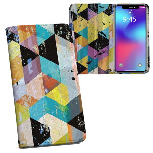 iPhone11 Pro 5.8C` p iphone11pro ACtH softbank docomo au ʃvg \   X}z Jo[ U[ P[X 蒠^Cv tbv _CA[ ܂ v tfUC 010750 yC