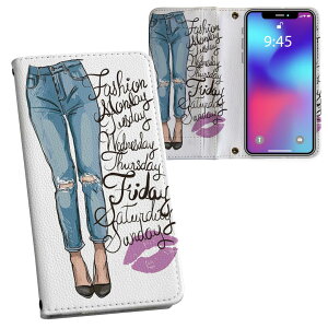 BASIO active3 KYG04 xCVI ANeBu3 p vg kyg04 Ή P[X Jo[ 蒠^ }Olbg s^bƕ܂ U[P[X J[h[ |Pbg 010761 t@bV@O@p