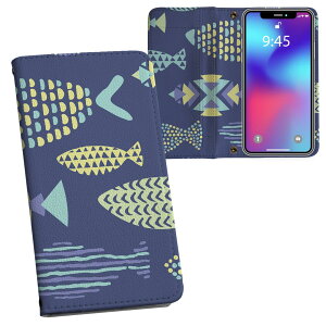 AQUOS wish4 p 蒠^ SH-52E / A402SH ʑΉ ʃvg P[X Jo[ sh52e Ή P[X Jo[ 蒠^ }Olbg s^bƕ܂ U[P[X J[h[ |Pbg 010782 @VGbg