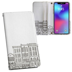 かんたんスマホ4 ケース ZTE かんたんスマホ4 A402ZT 6.1型 内側プリント a402zt 対応 ケース カバー 手帳型 マグネット式 ピタッと閉まる レザーケース カード収納 ポケット 010841 風景 イラスト