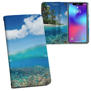 Xperia 10 V p 蒠^ vg P[X Jo[ SO-52D / SOG11 / A302SO / XQ-DC44 ʑΉ P[X Jo[ 蒠^ so52d }Olbg s^bƕ܂ U[P[X J[h[ |Pbg 010843 C@l