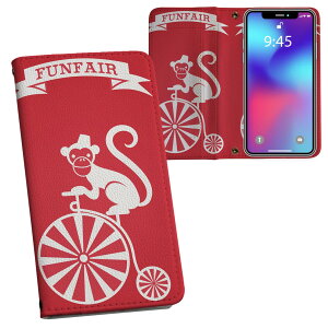 iPhone11 6.1C` p iphone 11 ACtH softbank docomo au ʃvg \   X}z Jo[ U[ P[X 蒠^Cv tbv _CA[ ܂ v tfUC 010846 T[JX