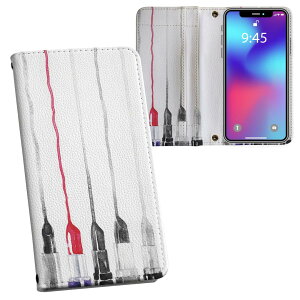 iPhone11 Pro 5.8C` p iphone11pro ACtH softbank docomo au ʃvg \   X}z Jo[ U[ P[X 蒠^Cv tbv _CA[ ܂ v tfUC 010913 C