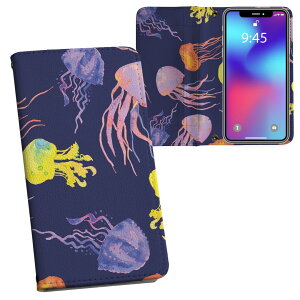 iPhone11 Pro 5.8C` p iphone11pro ACtH softbank docomo au ʃvg \   X}z Jo[ U[ P[X 蒠^Cv tbv _CA[ ܂ v tfUC 010926 C@