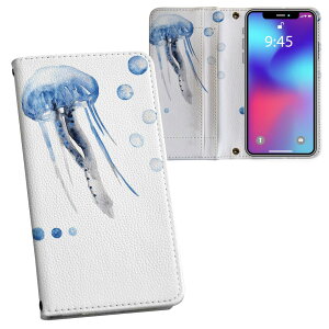 iPhone11 6.1C` p iphone 11 ACtH softbank docomo au ʃvg \   X}z Jo[ U[ P[X 蒠^Cv tbv _CA[ ܂ v tfUC 010927 C@