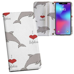 Google Pixel 8a p 蒠^ vg P[X Jo[ sNZ8a pixel8a Ή P[X Jo[ 蒠^ }Olbg s^bƕ܂ U[P[X J[h[ |Pbg 010936 C@CJ@