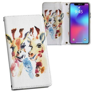 SH-01K AQUOS sense sh01k DOCOMO hR ʃvg \   X}z Jo[ U[ P[X 蒠^Cv tbv _CA[ ܂ v tfUC 010944 @Fʁ@}CN