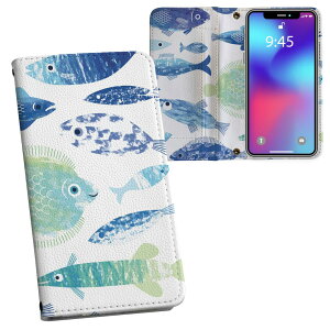 iPhone11 Pro 5.8C` p iphone11pro ACtH softbank docomo au ʃvg \   X}z Jo[ U[ P[X 蒠^Cv tbv _CA[ ܂ v tfUC 010962 C@