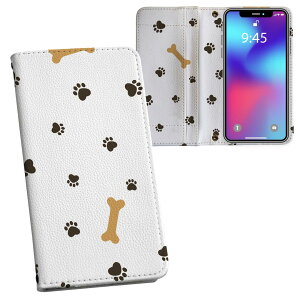 iPhone11 Pro 5.8C` p iphone11pro ACtH softbank docomo au ʃvg \   X}z Jo[ U[ P[X 蒠^Cv tbv _CA[ ܂ v tfUC 010963 