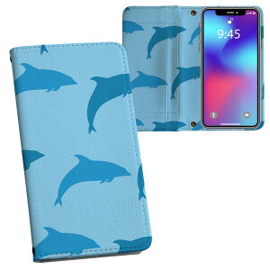 iPhone11 Pro 5.8C` p iphone11pro ACtH softbank docomo au ʃvg \   X}z Jo[ U[ P[X 蒠^Cv tbv _CA[ ܂ v tfUC 010969 C@