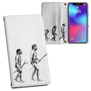 iPhone11 Pro 5.8C` p iphone11pro ACtH softbank docomo au ʃvg \   X}z Jo[ U[ P[X 蒠^Cv tbv _CA[ ܂ v tfUC 010970 l