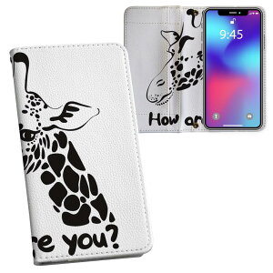 iPhone11 6.1�C���` ��p iphone 11 �A�C�t�H�� softbank docomo au ���ʃv�����g ���\ ���� ���� �X�}�z �J�o�[ ���U�[ �P�[�X �蒠�^�C�v �t���b�v �_�C�A���[ ��܂� �v �t���f�U�C�� 010978 �����@