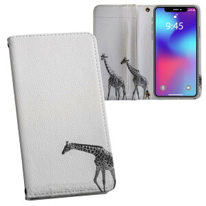 SH-04L AQUOS R3 ANIX A[X[ sh04l docomo hR ʃvg \   X}z Jo[ U[ P[X 蒠^Cv tbv _CA[ ܂ v tfUC 011004 @T