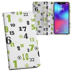 iPhone11 Pro 5.8C` p iphone11pro ACtH softbank docomo au ʃvg \   X}z Jo[ U[ P[X 蒠^Cv tbv _CA[ ܂ v tfUC 011017 