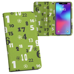 iPhone11 Pro 5.8C` p iphone11pro ACtH softbank docomo au ʃvg \   X}z Jo[ U[ P[X 蒠^Cv tbv _CA[ ܂ v tfUC 011018 