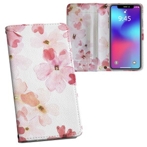 Xperia 5 III GNXyA SO-53B SOG05 ʑΉ vg so53b Ή P[X Jo[ 蒠^ }Olbg s^bƕ܂ U[P[X J[h[ |Pbg 011028 ԁ@@sN