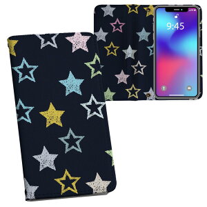 L-01K V30+ LG docomo hR ʃvg \   X}z Jo[ U[ P[X 蒠^Cv tbv _CA[ ܂ v tfUC 011034 @Jt@N