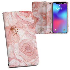 Xperia 5 II SO-52A GNXyA p vg P[X Jo[ so52a Ή P[X Jo[ 蒠^ }Olbg s^bƕ܂ U[P[X J[h[ |Pbg 011097 ԁ@ʁ@sN