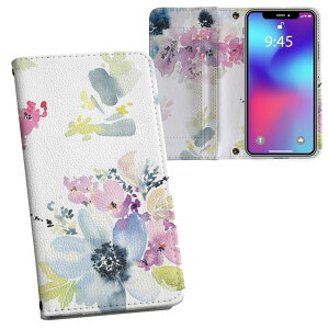 Xperia 10 II p 蒠^ vg P[X Jo[ SO-41A / SOV43 ʑΉ P[X Jo[ 蒠^ so41a }Olbg s^bƕ܂ U[P[X J[h[ |Pbg 011110 ԁ@ʁ@Jt