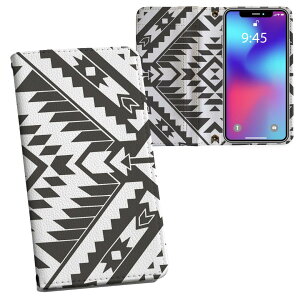 iPhone11 Pro 5.8C` p iphone11pro ACtH softbank docomo au ʃvg \   X}z Jo[ U[ P[X 蒠^Cv tbv _CA[ ܂ v tfUC 011121 lC