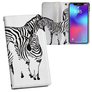 iPhone11 Pro 5.8C` p iphone11pro ACtH softbank docomo au ʃvg \   X}z Jo[ U[ P[X 蒠^Cv tbv _CA[ ܂ v tfUC 011130 