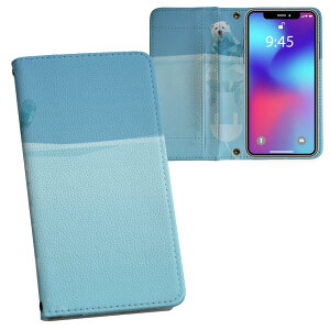 iPhone11 6.1C` p iphone 11 ACtH softbank docomo au ʃvg \   X}z Jo[ U[ P[X 蒠^Cv tbv _CA[ ܂ v tfUC 011131 VN}