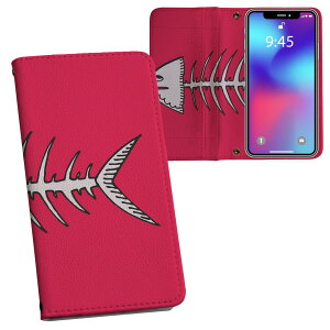 AQUOS sense8 p 蒠^ vg P[X Jo[ SH-54D / SHG11 ʑΉ P[X Jo[ 蒠^ sh54d }Olbg s^bƕ܂ U[P[X J[h[ |Pbg 011144 @@sN