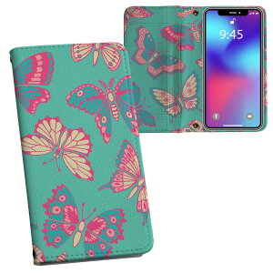Galaxy S20 5G SC-51A p vg P[X Jo[ sc51a Ή P[X Jo[ 蒠^ }Olbg s^bƕ܂ U[P[X J[h[ |Pbg 011153 @GXjbN@
