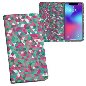 iPhone11 Pro 5.8C` p iphone11pro ACtH softbank docomo au ʃvg \   X}z Jo[ U[ P[X 蒠^Cv tbv _CA[ ܂ v tfUC 011164 h
