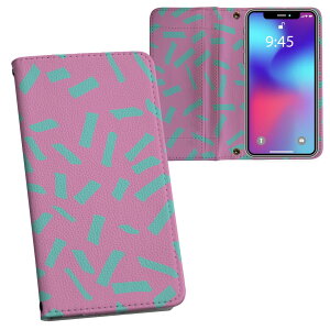 iPhone16plus 6.7インチ 専用 各キャリア iPhone 16 plus 共通対応 内側プリント iphone16plus 対応 ケース カバー 手帳型 マグネット式 ピタッと閉まる レザーケース カード収納 ポケット 011167 派手 ピ