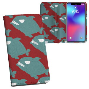 L-03K LG Electronics LG style GW[X^C l03k docomo hR ʃvg \   X}z Jo[ U[ P[X 蒠^Cv tbv _CA[ ܂ v tfUC 011180 @